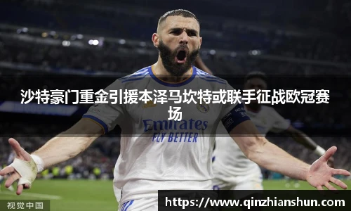 今年会官网