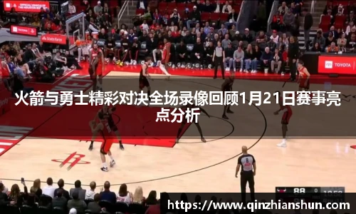 今年会官网