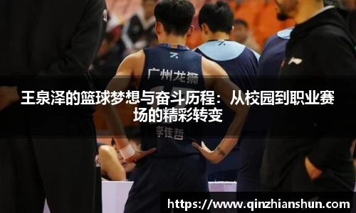 今年会官网