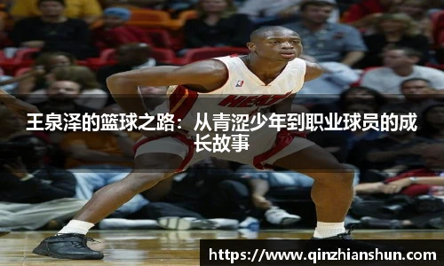 今年会官网