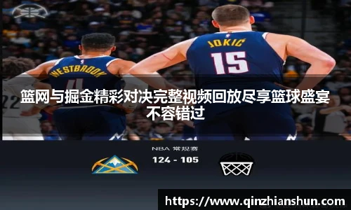 今年会官网