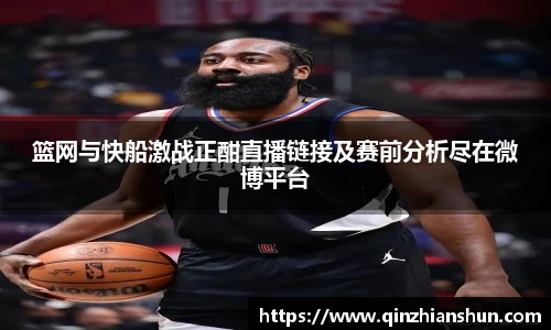 今年会平台入口