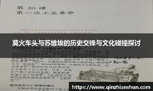 今年会平台入口