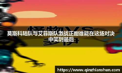 今年会