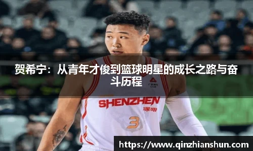 今年会官网
