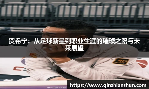 今年会jinnianhui官网
