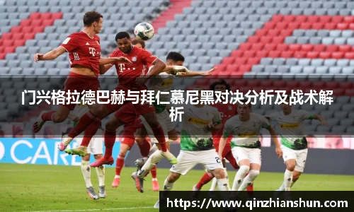今年会官网