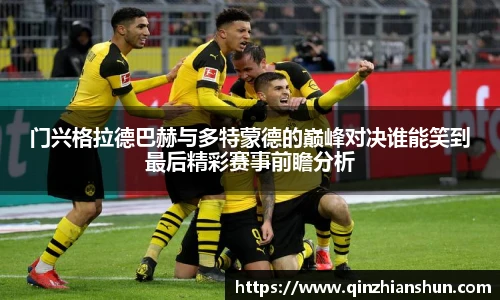 今年会官网