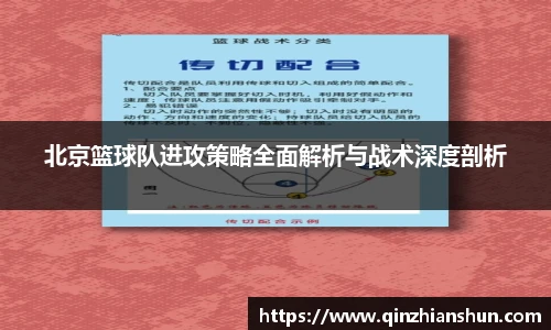 今年会官网