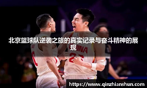 今年会jinnianhui官网