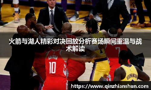 今年会jinnianhui官网