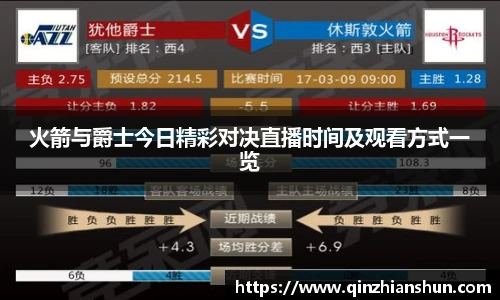 今年会jinnianhui官网