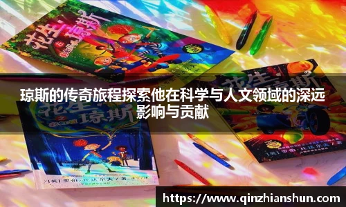 今年会