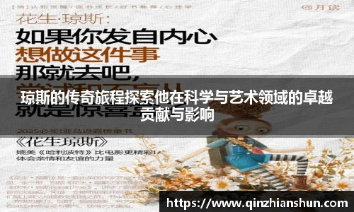 今年会官网