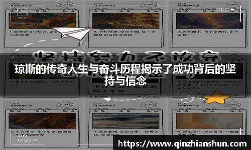 今年会平台入口