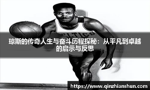 今年会平台入口