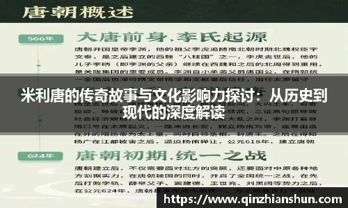 今年会官网
