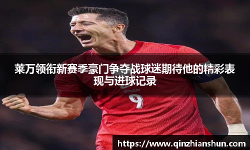 今年会官网