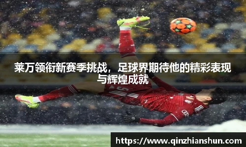 今年会jinnianhui官网