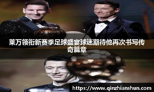 今年会官网